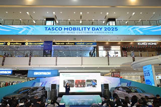 Tasco Mobility Day 2025: Tasco định hình hệ sinh thái di chuyển toàn diện