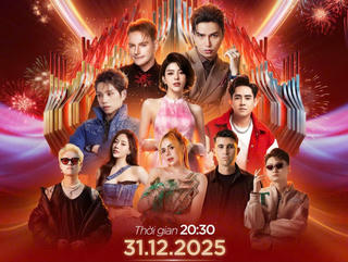 Gia Lai tổ chức đêm nghệ thuật đếm ngược chào năm mới 2026