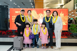 Phú Quốc đón những chuyến bay quốc tế đầu năm 2026
