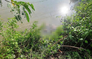 Bắt giữ nam thiếu niên liên quan cái chết của bé gái trên vuông tôm