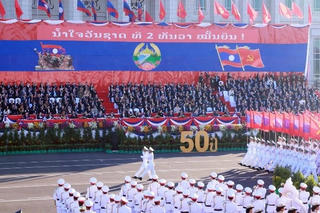 Điện mừng Đại hội Đại biểu toàn quốc lần thứ XII, Đảng Nhân dân cách mạng Lào