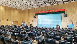 Hải Phòng công bố kết quả Chỉ số cải cách hành chính năm 2025
