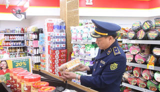 Thành lập 7 đoàn công tác kiểm tra, bình ổn thị trường dịp cao điểm Tết Nguyên đán Bính Ngọ 2026 Thành lập 7 đoàn công tác kiểm tra, bình ổn thị trường dịp cao điểm Tết Nguyên đán Bính Ngọ 2026