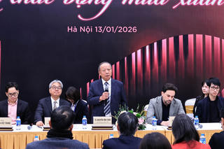 Hòa nhạc 'Khát vọng mùa xuân' chào mừng Đại hội đại biểu toàn quốc lần thứ XIV của Đảng