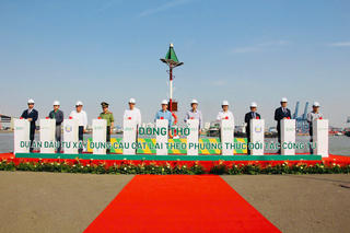 Phó Thủ tướng Mai Văn Chính dự lễ động thổ dự án cầu Cát Lái