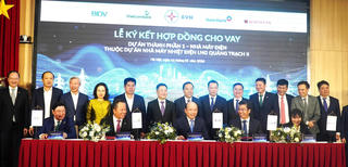 Lần đầu tiên Big4 ngân hàng hợp vốn cho vay một dự án điện xanh