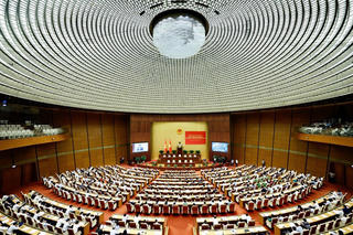 NGHỊ QUYẾT SỐ 66-NQ/TW CỦA BỘ CHÍNH TRỊ - 'LỜI HIỆU TRIỆU' CHO MỘT CUỘC CẢI CÁCH THỂ CHẾ SÂU SẮC