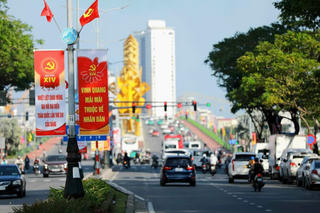 Cả nước rợp bóng cờ hoa mừng Đại hội XIV của Đảng