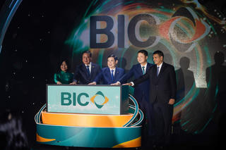 BIC đổi mới nhận diện thương hiệu, khẳng định tầm vóc sau 20 năm vững bước