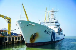 Tàu tuần tra Akitsushima thăm Đà Nẵng, tăng cường hợp tác an ninh biển Việt Nam - Nhật Bản