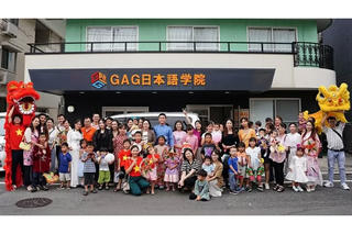 Kiều bào sẵn sàng phát huy 'sức mạnh mềm', chung tay phát triển đất nước