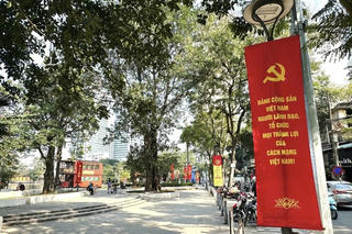 Thời tiết ngày 20/1: Bắc Bộ có nắng trước khi đón không khí lạnh tăng cường