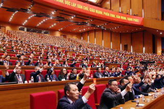 Rút ngắn thời gian làm việc Đại hội đại biểu toàn quốc lần thứ XIV của Đảng
