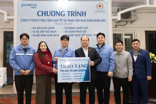 Chăm lo Tết cho trẻ bị bỏ rơi, lan tỏa nghĩa tình nhân ái tại Hải Phòng