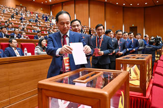 Danh sách 71 Ủy viên Trung ương Đảng khóa XIV trúng cử lần đầu