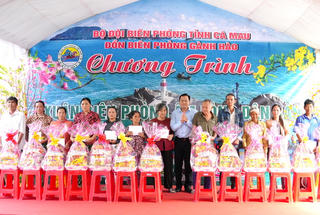 'Xuân Biên phòng ấm lòng dân bản' - lan tỏa nghĩa tình nơi biên giới biển Cà Mau