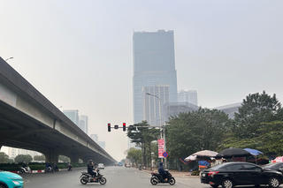 Thời tiết ngày 26/1: Hà Nội sương mù, mưa phùn