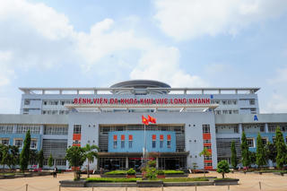 Đồng Nai: Một số vi phạm tài chính tại Bệnh viện Đa khoa khu vực Long Khánh