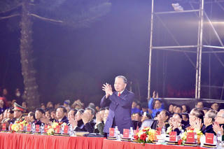 Tổng Bí thư Tô Lâm dự Chương trình cầu truyền hình "Hai tay xây dựng một sơn hà”