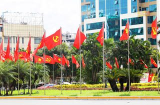 Bắc Ninh: Nhiều hoạt động văn hóa, thể thao mừng Đảng, đón Xuân Bính Ngọ 2026