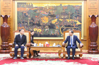 Bắc Ninh tăng cường hợp tác giao lưu văn hóa, thể thao và đầu tư với thành phố Gyeongsan (Hàn Quốc)