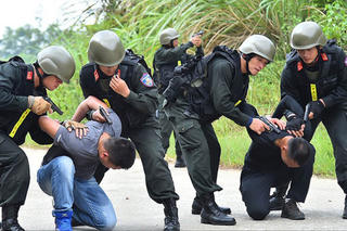 Quy định về quản lý và sử dụng Quỹ phòng, chống tội phạm