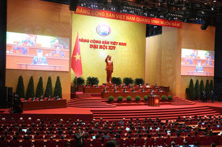 Thư cảm ơn của Trưởng Tiểu ban Tổ chức phục vụ Đại hội XIV của Đảng