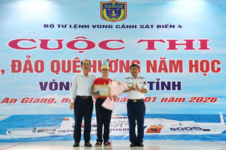 An Giang: Sôi nổi vòng thi cấp tỉnh cuộc thi 'Em yêu biển, đảo quê hương'