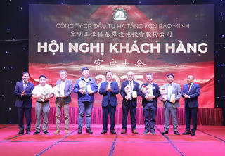 Công ty CP Đầu tư Hạ tầng KCN Bảo Minh: Đẩy mạnh đầu tư hạ tầng, hướng tới KCN xanh, hiện đại