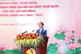 Khánh Hòa kỷ niệm 96 năm Ngày thành lập Đảng Cộng sản Việt Nam, khơi dậy khí thế phát triển mới
