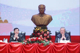 Tổng Bí thư Tô Lâm thông báo kết quả Đại hội đại biểu toàn quốc lần thứ XIV của Đảng Cộng sản Việt Nam tại Lào