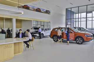 Khai trương đại lý Ford Signature 2.0 đầu tiên trên thị trường quốc tế ở Việt Nam