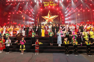 'Đường Xuân đất Việt 2026 - Hội tụ' thể hiện rõ nét hào khí dân tộc, tiềm lực quốc gia