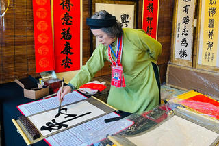 Lan tỏa 'Quốc học' tại Hội chữ Xuân Bính Ngọ 2026