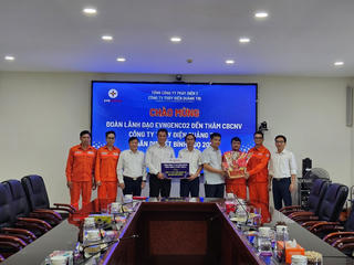 Lãnh đạo EVNGENCO2 thăm, động viên người lao động Thủy điện Quảng Trị trước thềm năm mới Lãnh đạo EVNGENCO2 thăm, động viên người lao động Thủy điện Quảng Trị trước thềm năm mới