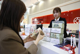 Gia Lai quyết tâm đạt mục tiêu tăng trưởng tín dụng khoảng 20% trong năm 2026