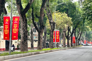 Thời tiết 2 ngày cuối kỳ nghỉ Tết Nguyên đán Bính Ngọ