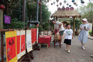 An Giang đón hơn 1,7 triệu lượt khách du lịch trong 9 ngày Tết An Giang đón hơn 1,7 triệu lượt khách du lịch trong 9 ngày Tết