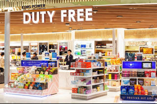 Điều kiện để doanh nghiệp xây dựng nhỏ và vừa được miễn thuế thu nhập doanh nghiệp 3 năm đầu
