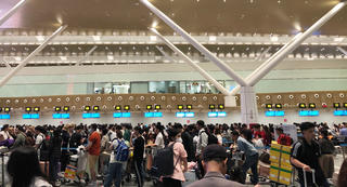 TP HCM phục vụ hơn 14 triệu lượt hành khách đi lại dịp Tết Bính Ngọ