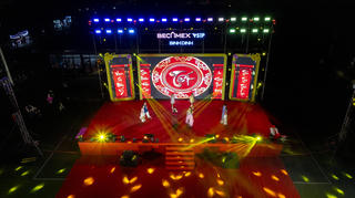 Becamex Bình Định đồng hành cùng chính quyền trong công tác phát triển kinh tế - xã hội