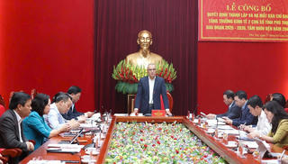 Phú Thọ xác lập cơ chế chỉ đạo tập trung, quyết tâm hiện thực hóa mục tiêu tăng trưởng kinh tế 2 con số