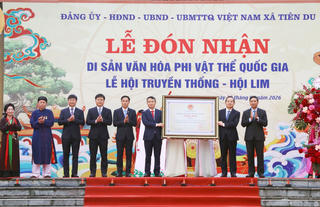 Bắc Ninh đón nhận Di sản văn hóa phi vật thể quốc gia Hội Lim