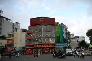 Khai trương cửa hàng lớn nhất của Bảo Tín Mạnh Hải tại Hồ Chí Minh Khai trương cửa hàng lớn nhất của Bảo Tín Mạnh Hải tại Hồ Chí Minh