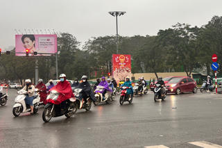 Thời tiết ngày 3/3: Bắc Bộ đón không khí lạnh, mưa dông bao trùm nhiều nơi