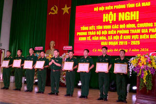 Cà Mau: BĐBP lan tỏa hiệu quả các mô hình phát triển kinh tế - xã hội nơi biên giới biển