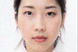 Công an Hà Nội truy nã đối tượng Lê Hà Trang