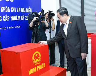 Quy trình bỏ phiếu bầu cử đại biểu Quốc hội khóa XVI và đại biểu HĐND các cấp nhiệm kỳ 2026 - 2031