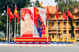 Thời tiết ngày 15 - 16/3