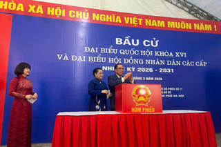 Các nguyên lãnh đạo Đảng, Nhà nước bỏ phiếu bầu cử